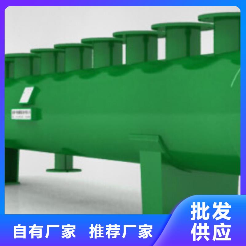 分集水器【螺旋微泡除污器】采购无忧
