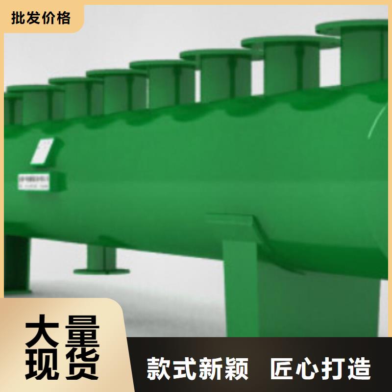 分集水器-螺旋微泡除污器价格公道合理