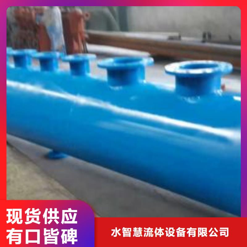分集水器自清洗过滤器现货销售