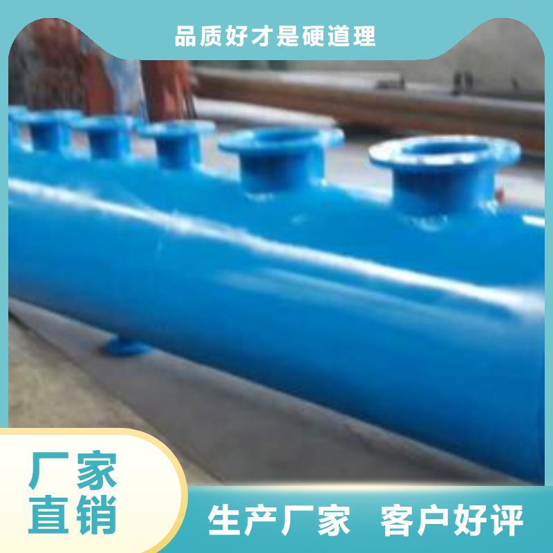 分集水器旁流水处理器生产安装