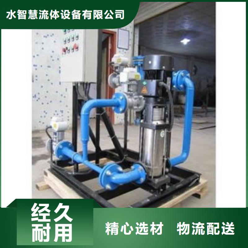 冷凝器胶球清洗装置螺旋微泡除污器专注细节专注品质
