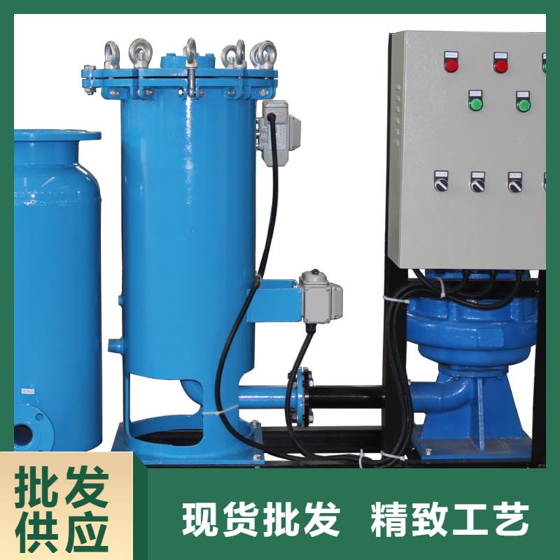 冷凝器胶球清洗装置自清洗过滤器价格实惠