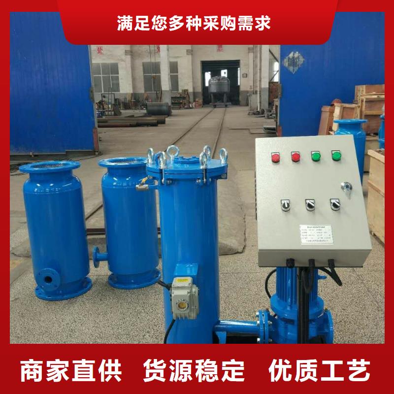 冷凝器胶球清洗装置真空脱气机精致工艺