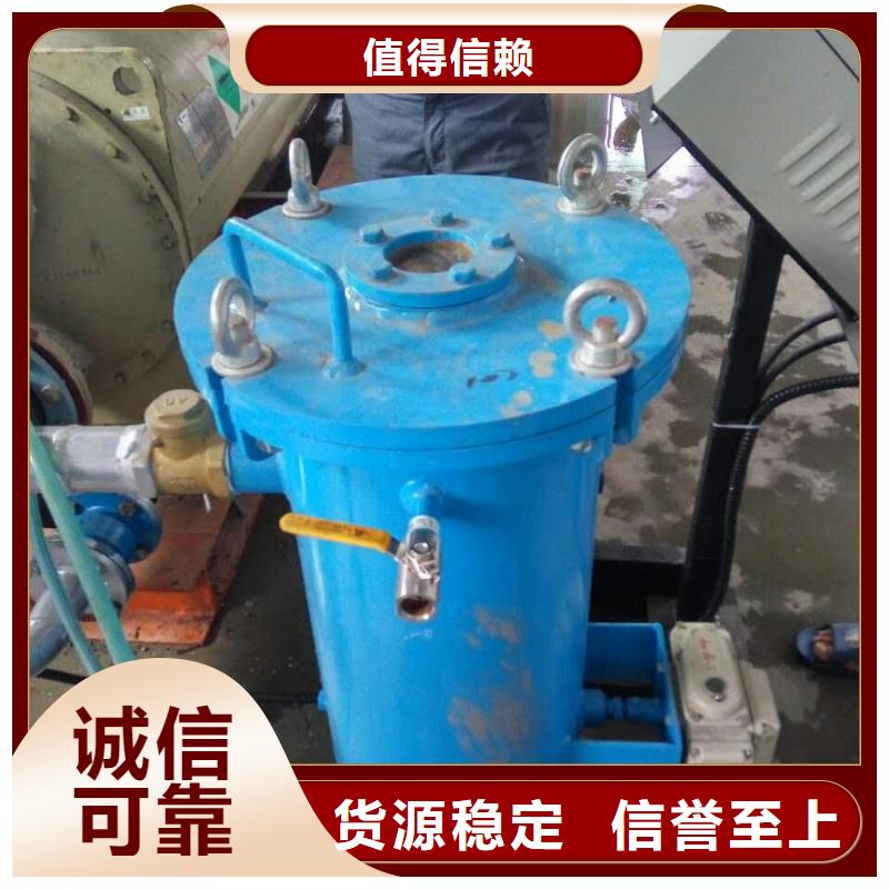 冷凝器胶球清洗装置全程综合水处理器货源稳定