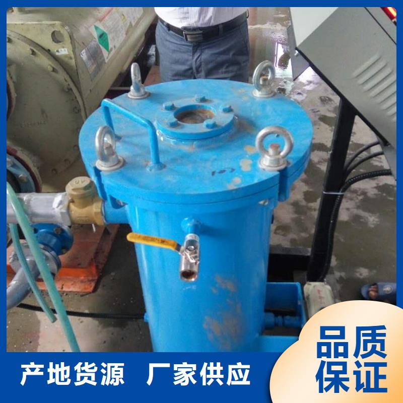 冷凝器胶球清洗装置旁流水处理器认准大品牌厂家