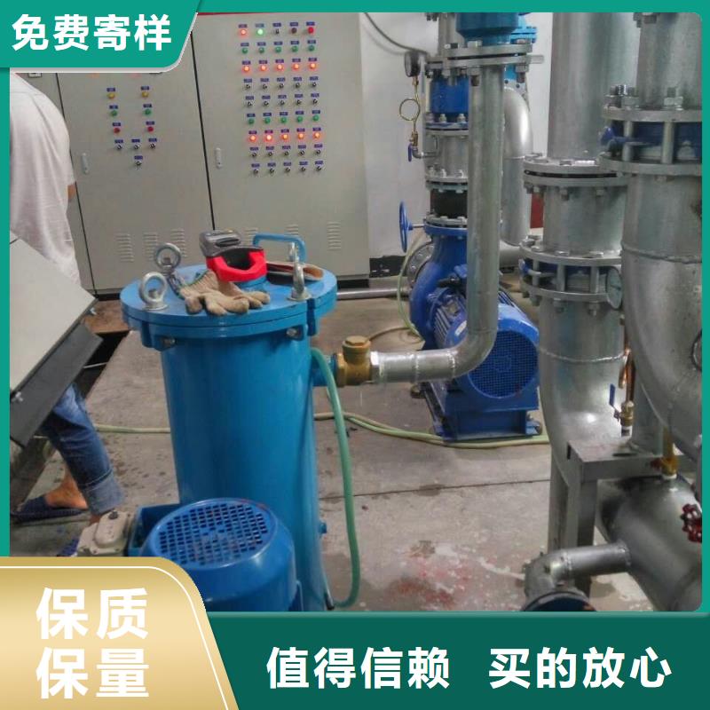 冷凝器胶球清洗装置_全程综合水处理器打造行业品质
