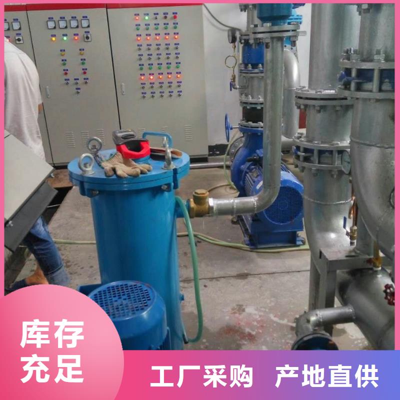 冷凝器胶球清洗装置_旁流水处理器口碑好实力强