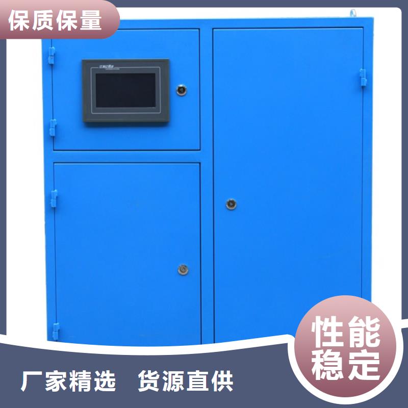 冷凝器胶球清洗装置_旁流水处理器口碑好实力强