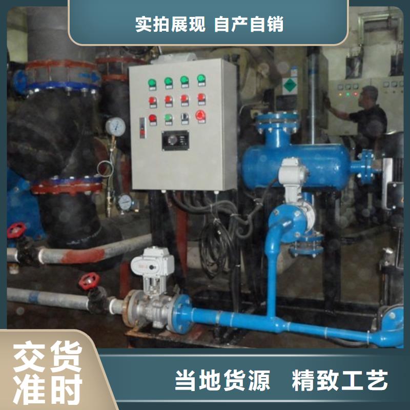 冷凝器胶球清洗装置_全程综合水处理器打造行业品质