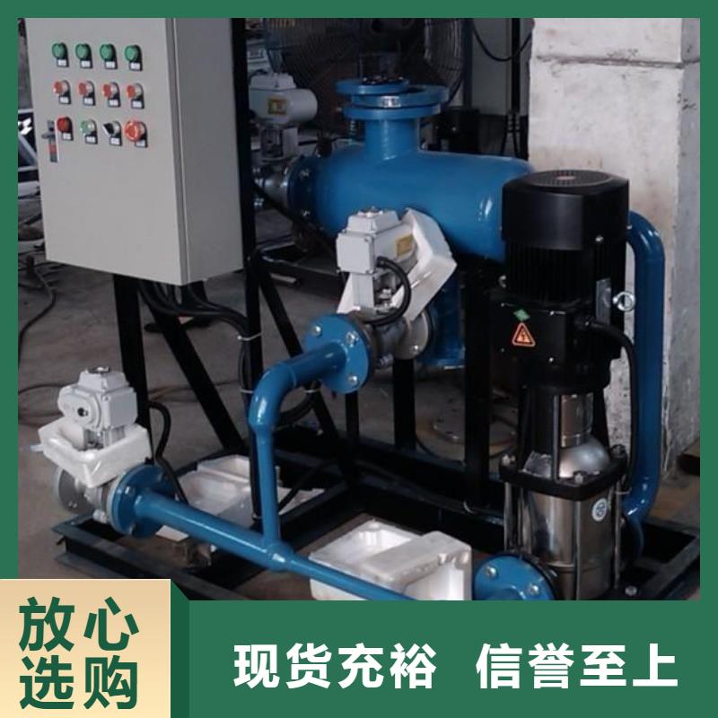 冷凝器胶球清洗装置真空脱气机精致工艺