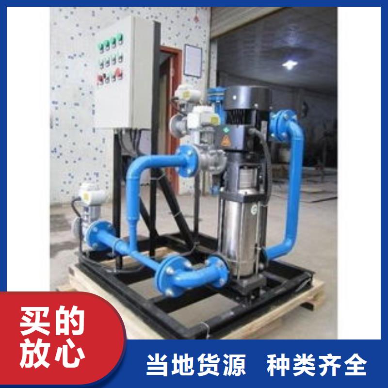 冷凝器胶球清洗装置_旁流水处理器口碑好实力强