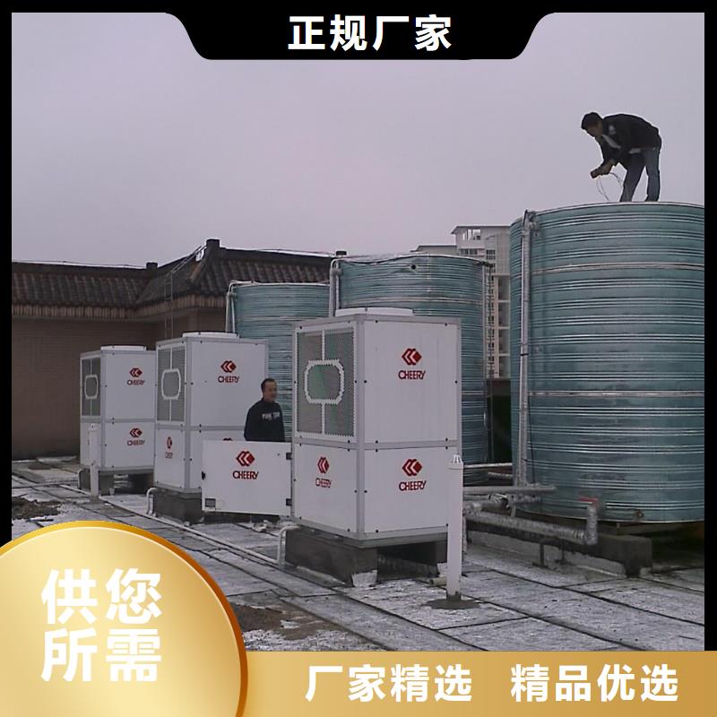 旁流水处理器标准工艺