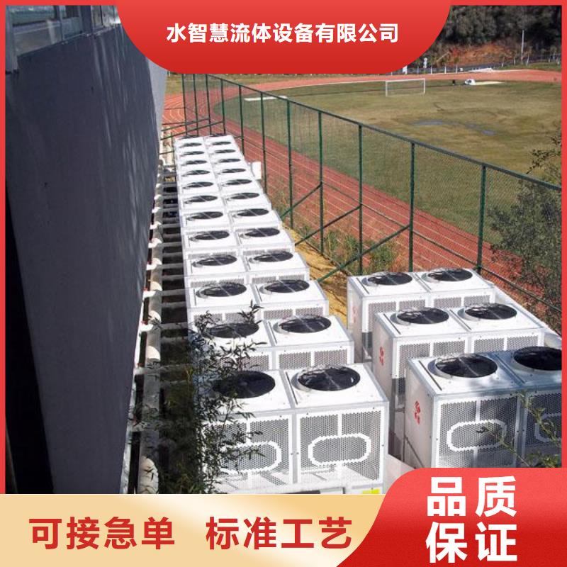 旁流水处理器-螺旋微泡除污器按需定制