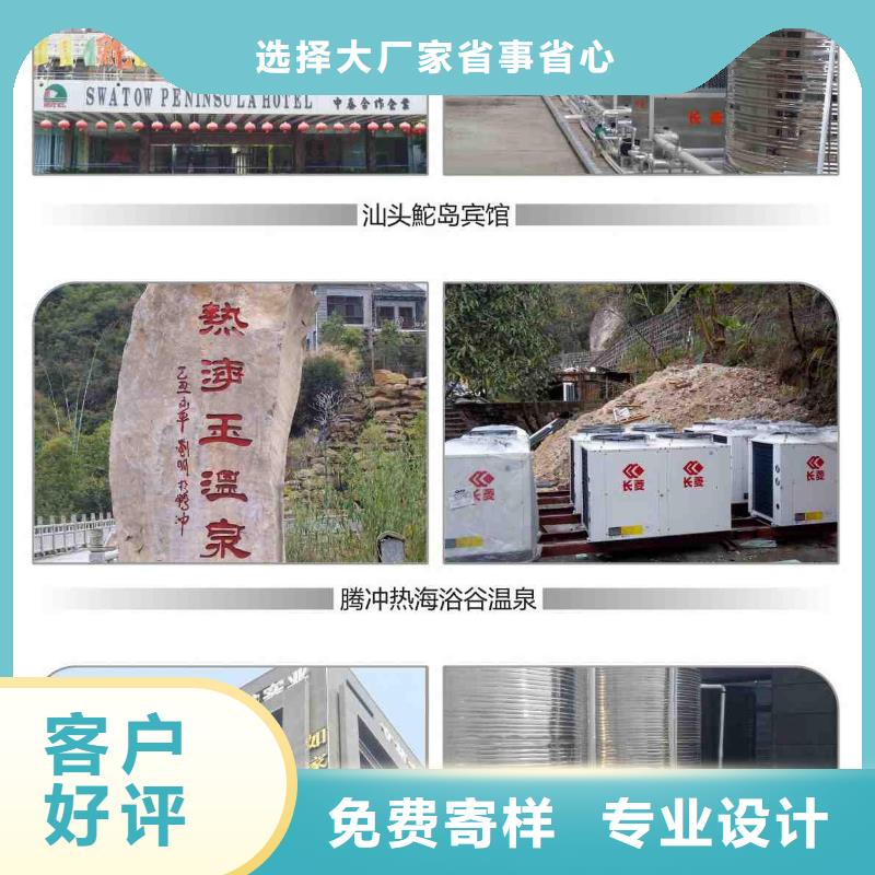 旁流水处理器-螺旋微泡除污器按需定制