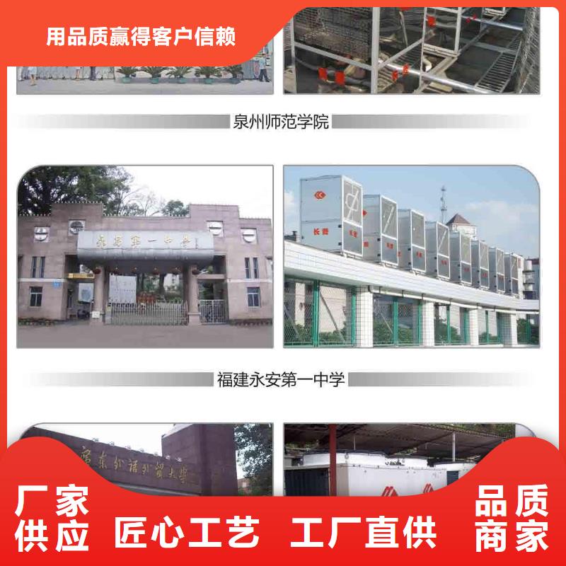旁流水处理器标准工艺