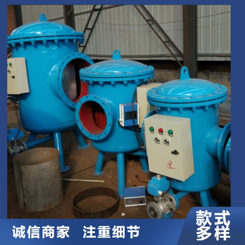 旁流水处理器真空脱气机厂家批发价