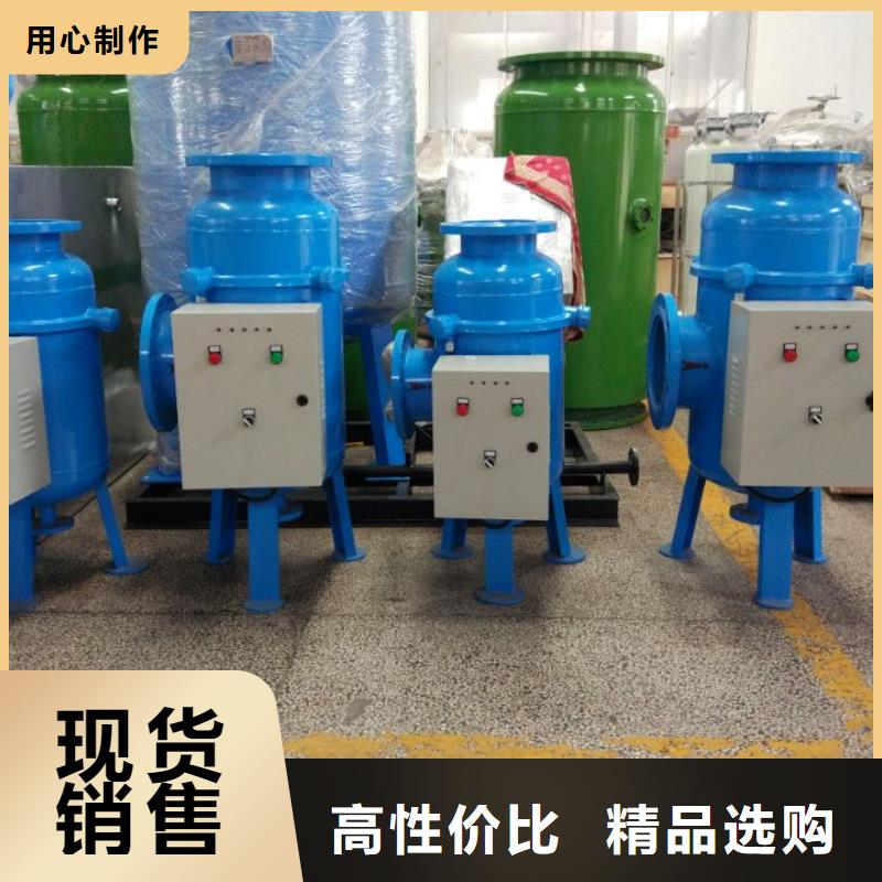 旁流水处理器真空脱气机厂家批发价