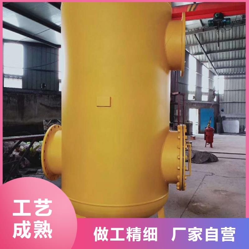 螺旋除污器,冷凝器胶球自动清洗装置型号全价格低