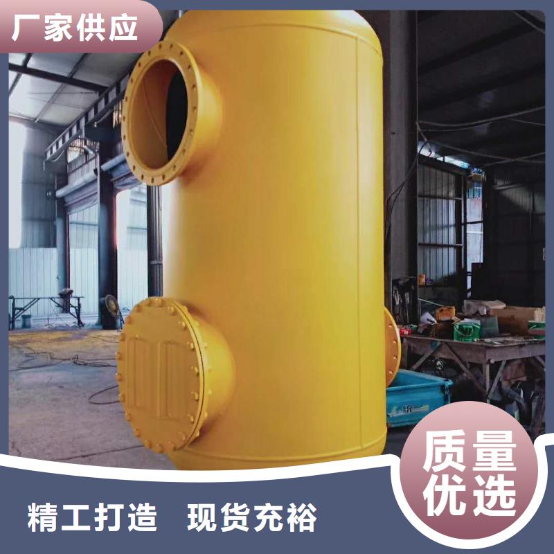 螺旋除污器浅层砂过滤器支持加工定制