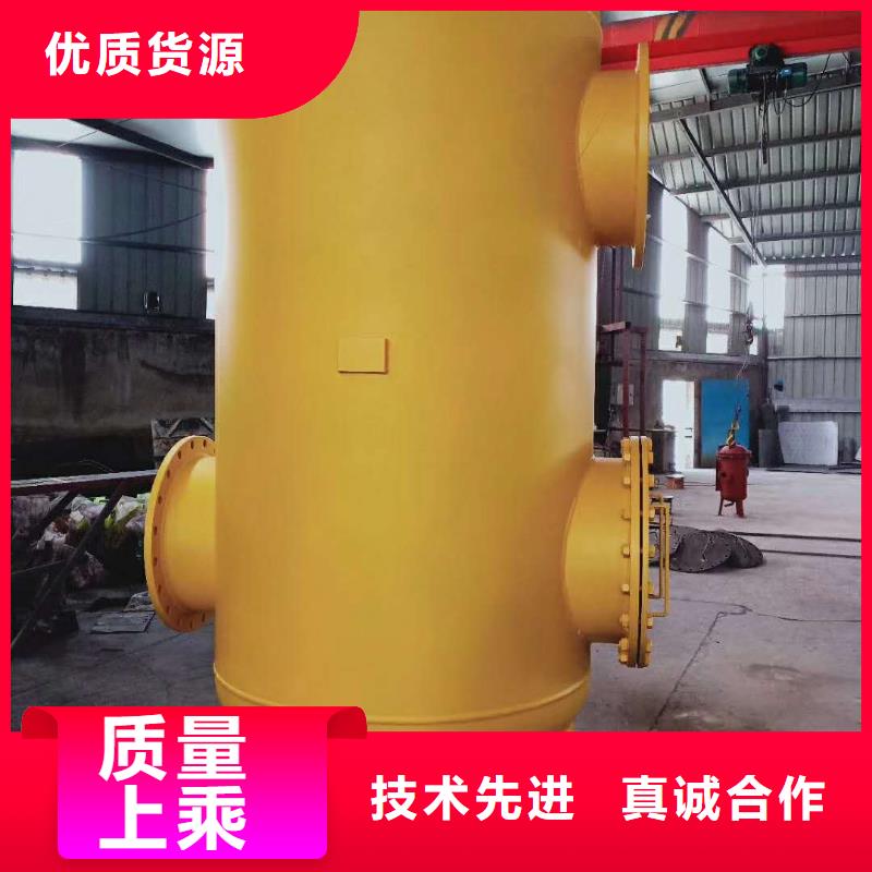 螺旋除污器冷凝器胶球自动清洗装置原料层层筛选