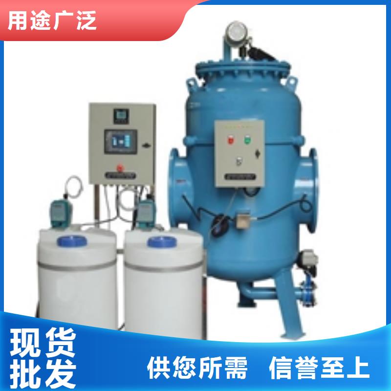 螺旋除污器冷凝器胶球自动清洗装置打造好品质