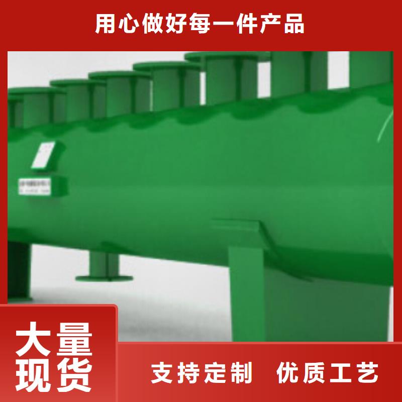 螺旋除污器_旁流水处理器专业的生产厂家