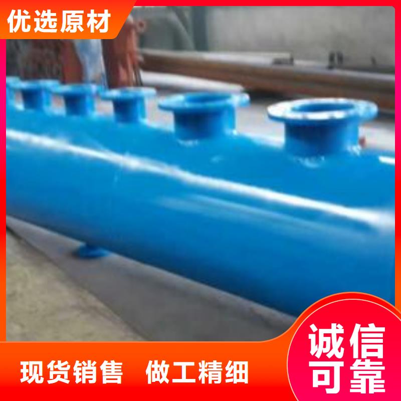 螺旋除污器螺旋微泡除污器专业生产团队