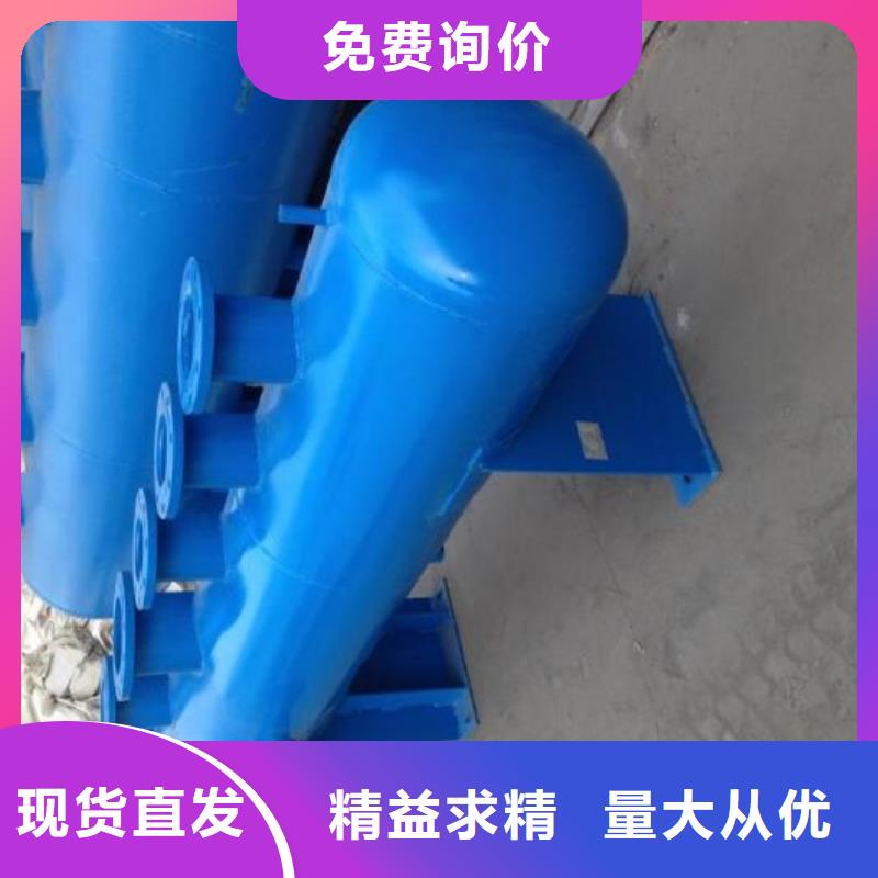 螺旋除污器自清洗过滤器匠心制造