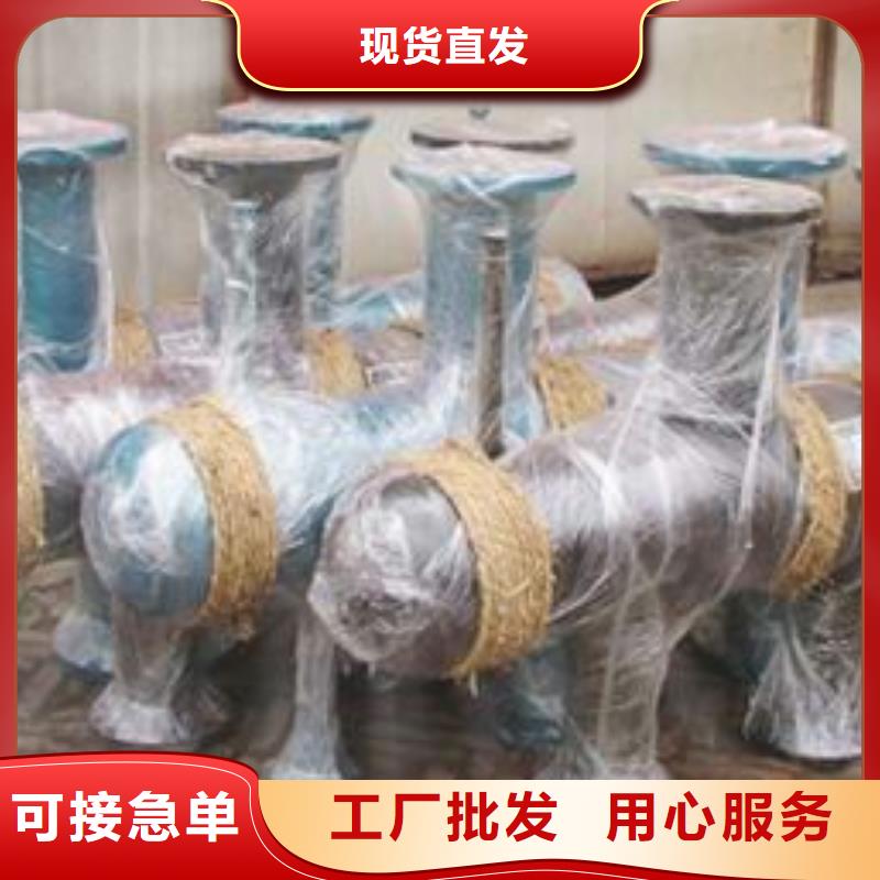 螺旋除污器冷凝器胶球自动清洗装置细节严格凸显品质