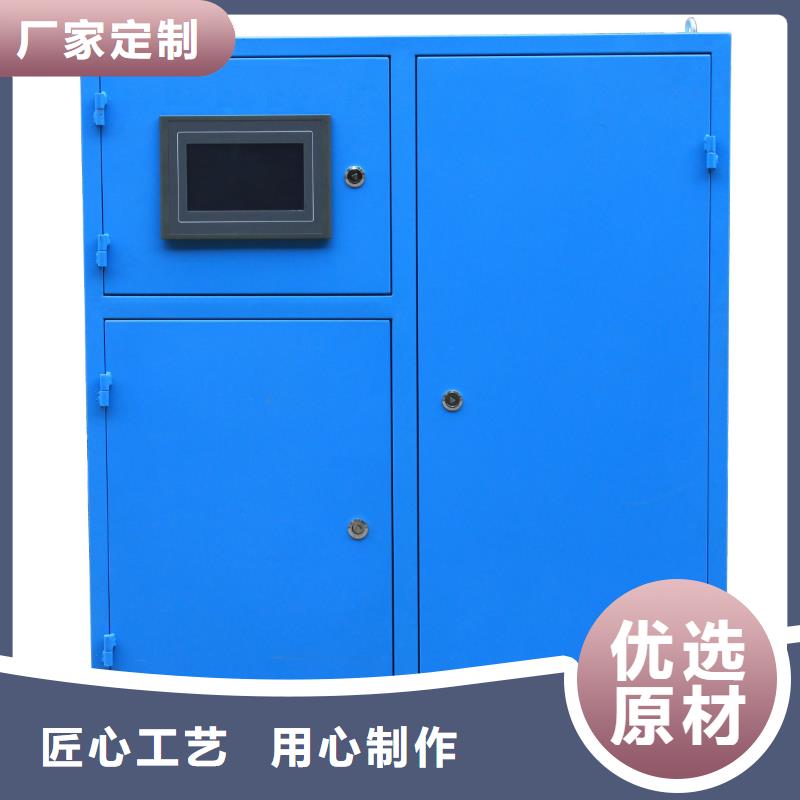 螺旋除污器冷凝器胶球自动清洗装置细节严格凸显品质