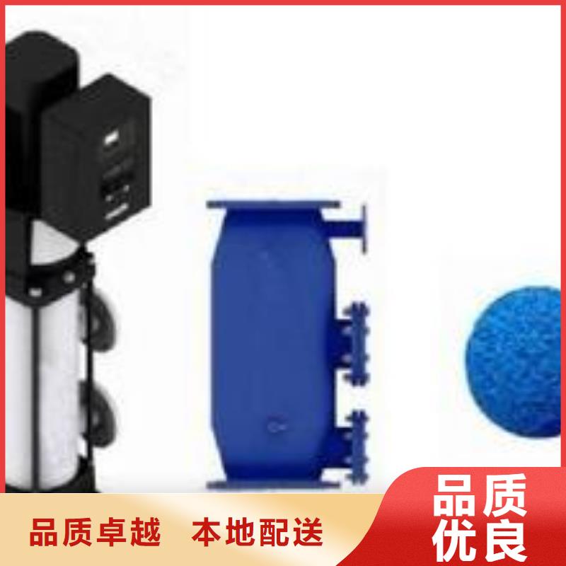 螺旋除污器,旁流水处理器专业生产团队