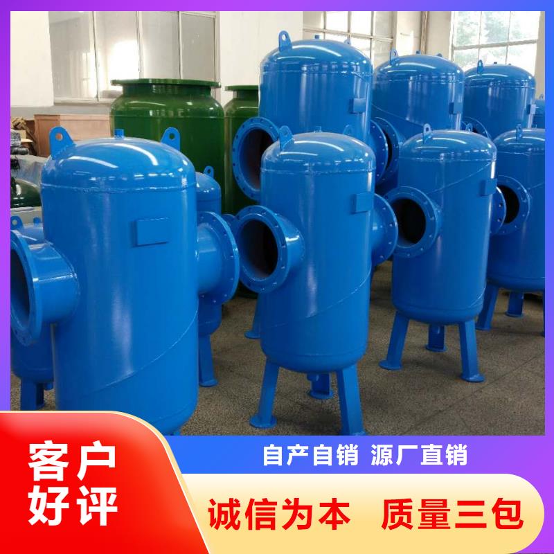 螺旋除污器真空脱气机物流配送