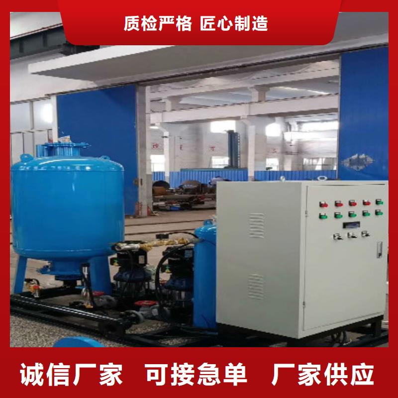 加药装置全程综合水处理器厂家实力雄厚