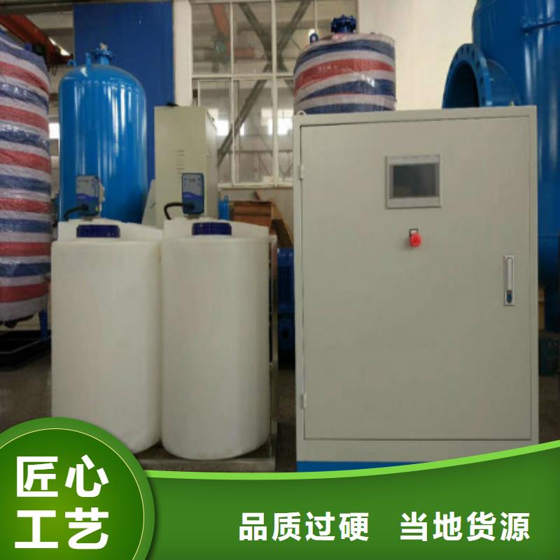 真空脱气机_自清洗过滤器质优价保