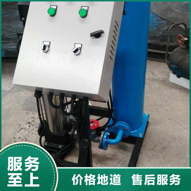真空脱气机,螺旋微泡除污器同行低价