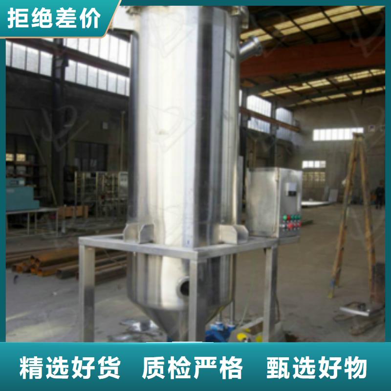 【真空脱气机】-浅层砂过滤器量大更优惠