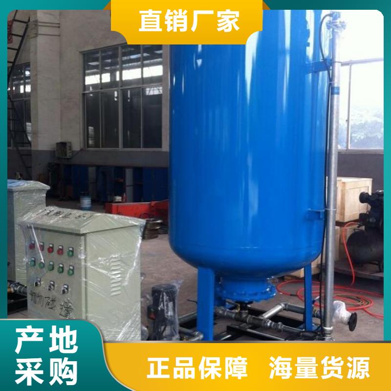 【真空脱气机】-浅层砂过滤器量大更优惠