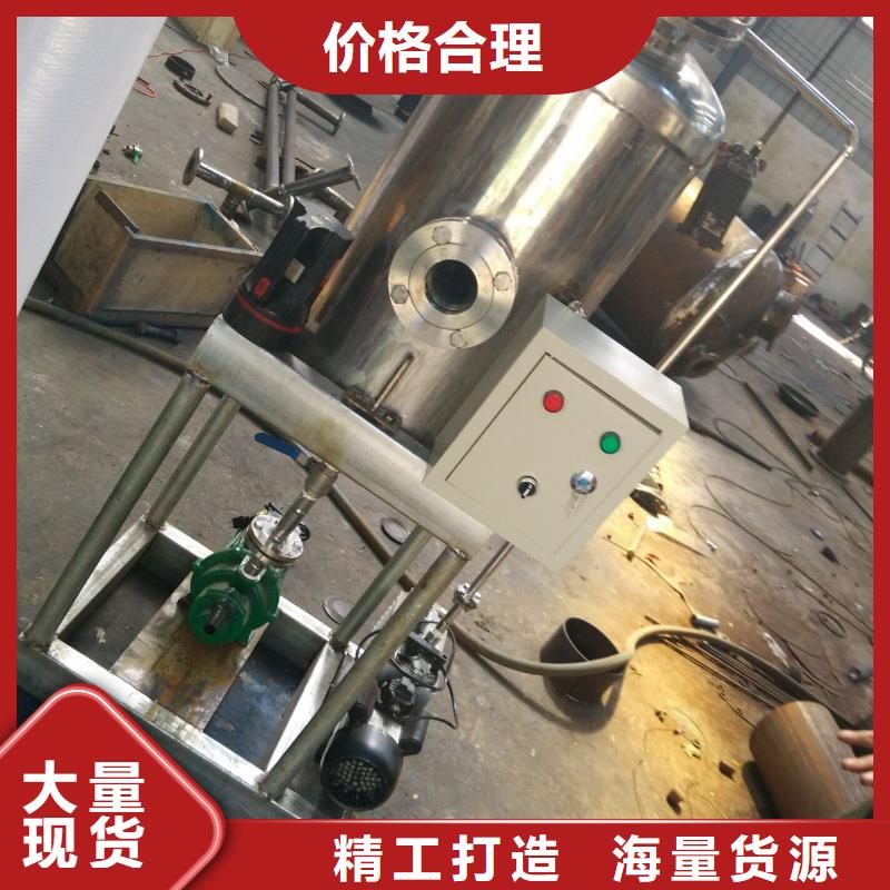 【真空脱气机】-浅层砂过滤器量大更优惠
