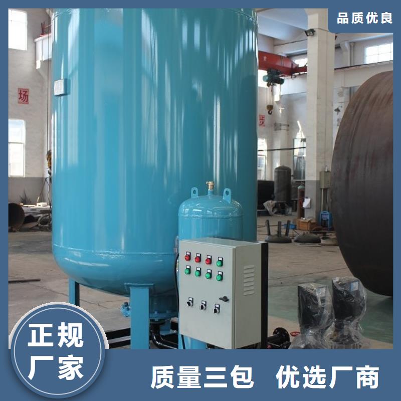 真空脱气机,冷凝器胶球自动清洗装置厂家大量现货