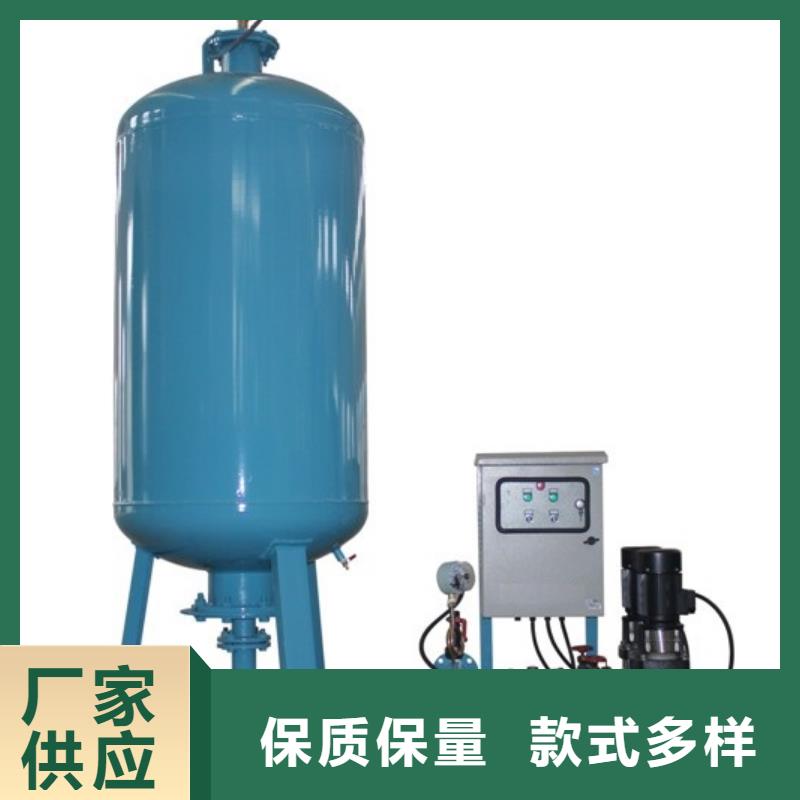 真空脱气机浅层砂过滤器发货迅速