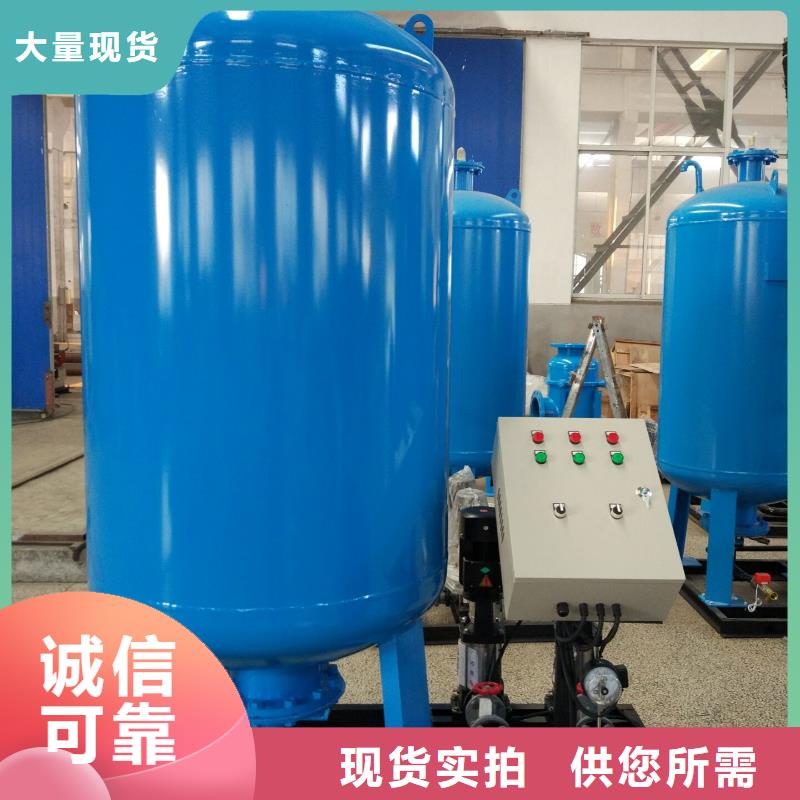 真空脱气机_自清洗过滤器质优价保