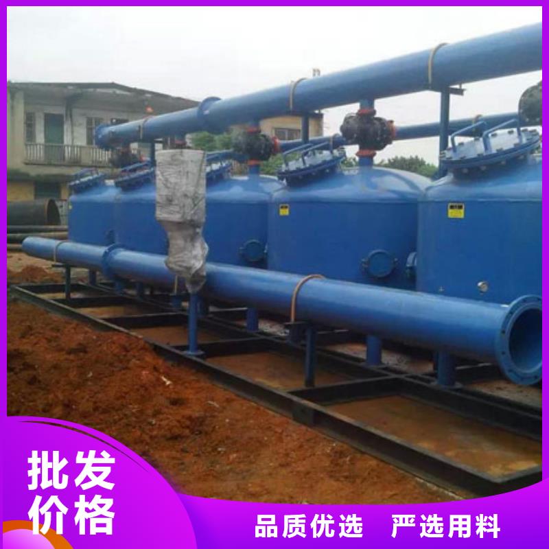 浅层砂过滤器螺旋微泡除污器品质之选