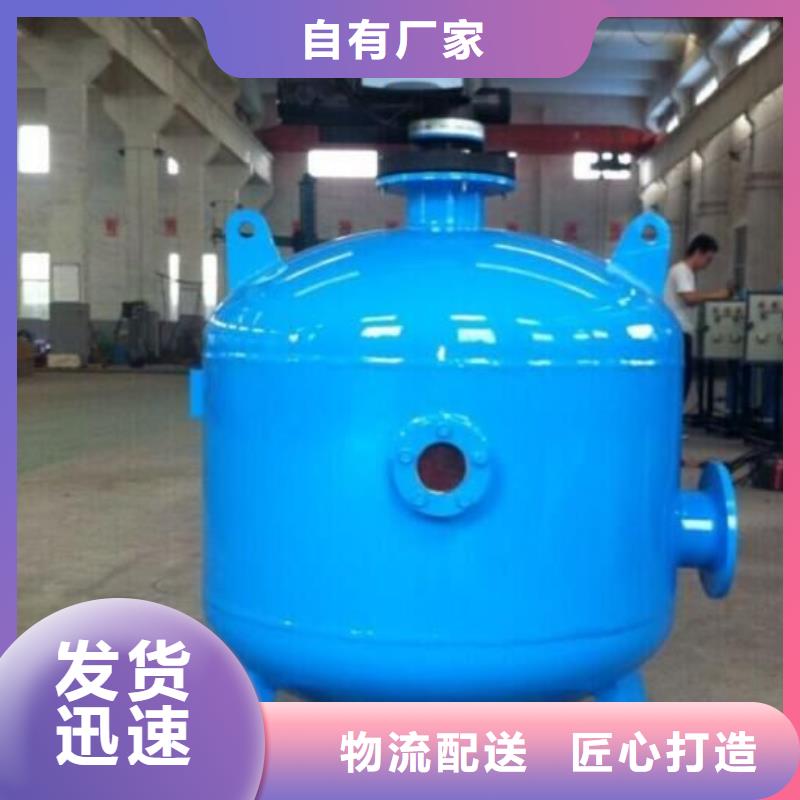 浅层砂过滤器定压补水装置质保一年