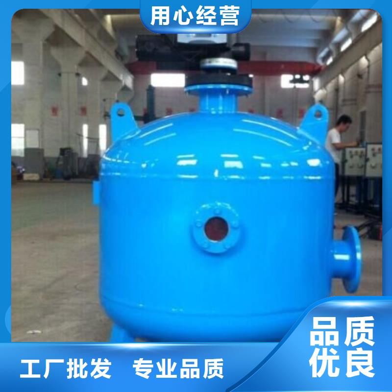 浅层砂过滤器质量不佳尽管来找我