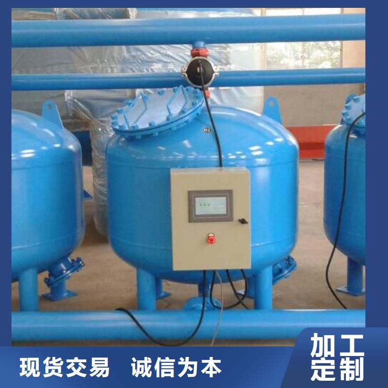 浅层砂过滤器定压补水装置质保一年