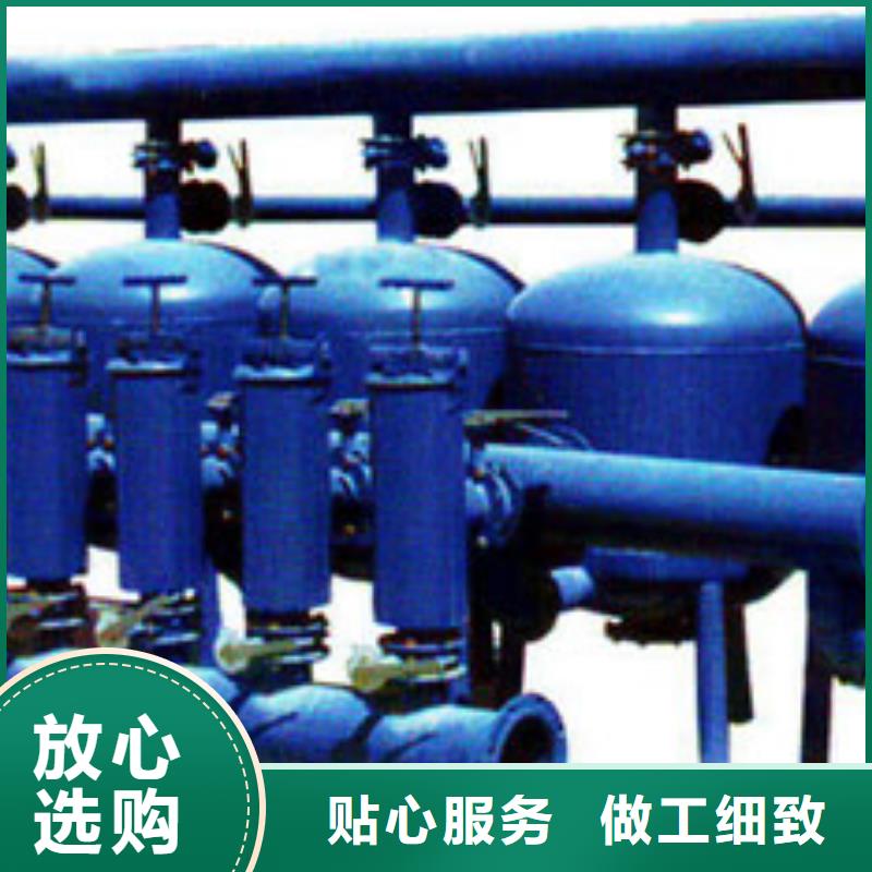 浅层砂过滤器螺旋微泡除污器实力工厂