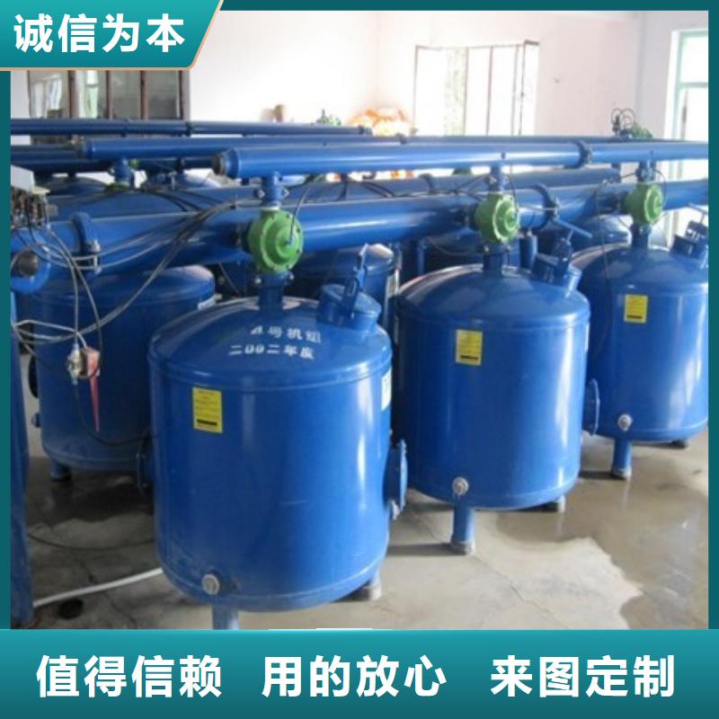 浅层砂过滤器质量不佳尽管来找我