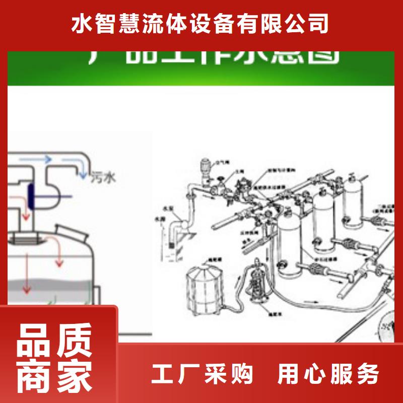浅层砂过滤器全程综合水处理器N年专注