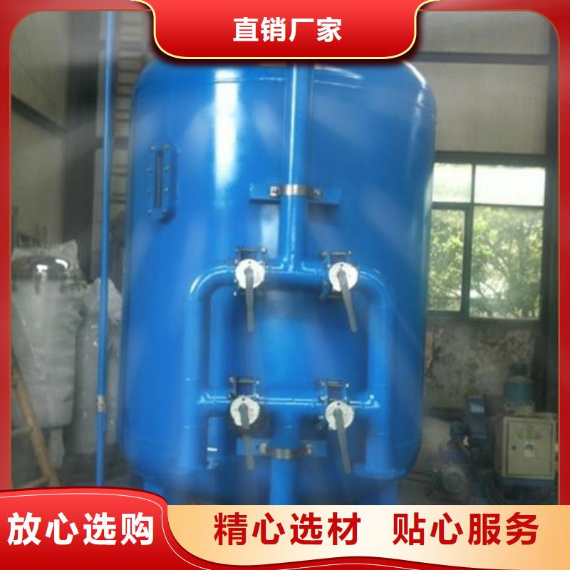 浅层砂过滤器定压补水装置质保一年