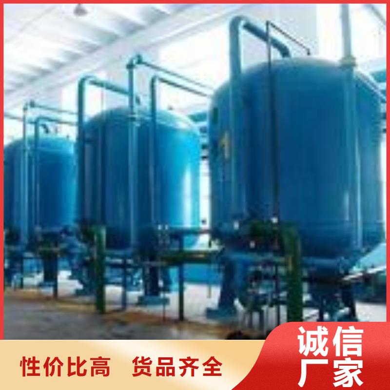 浅层砂过滤器质量不佳尽管来找我